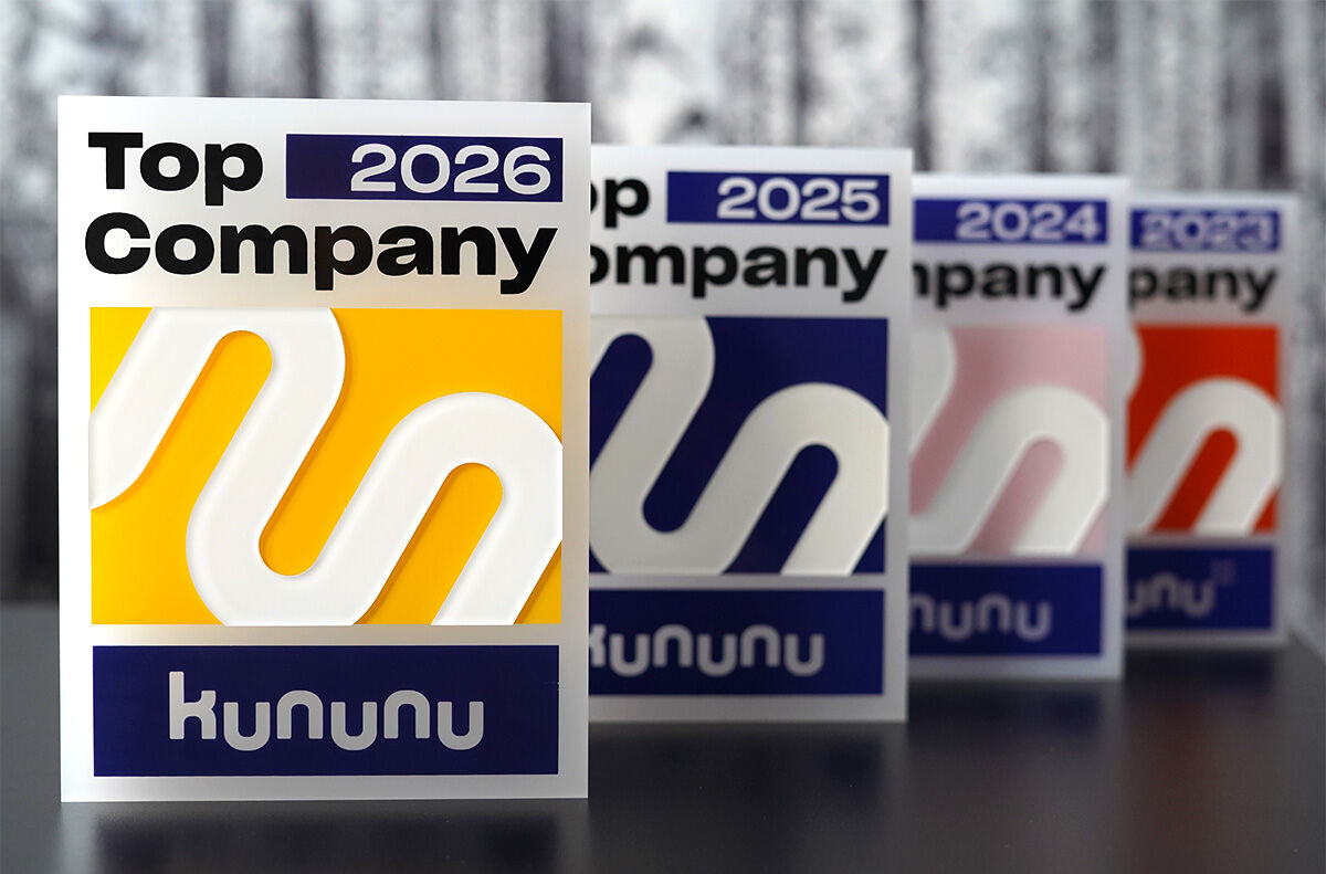 Stefanie Menze und Thomas Disch mit den Kununu Auszeichnungen